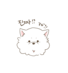 ドンのダディ（個別スタンプ：15）