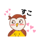 ひねくれフクロウちゃん（個別スタンプ：2）
