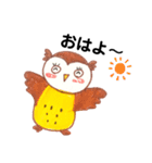 ひねくれフクロウちゃん（個別スタンプ：6）