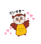 ひねくれフクロウちゃん（個別スタンプ：14）