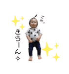♡岸田children♡（個別スタンプ：3）