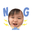 ♡岸田children♡（個別スタンプ：4）