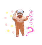 ♡岸田children♡（個別スタンプ：9）