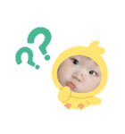 ♡岸田children♡（個別スタンプ：12）