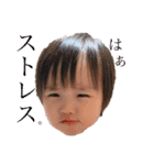 ♡岸田children♡（個別スタンプ：13）