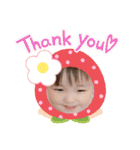 ♡岸田children♡（個別スタンプ：14）