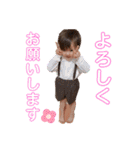 ♡岸田children♡（個別スタンプ：15）