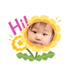 ♡岸田children♡（個別スタンプ：17）