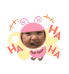 ♡岸田children♡（個別スタンプ：18）