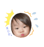 ♡岸田children♡（個別スタンプ：20）