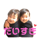 ♡岸田children♡（個別スタンプ：21）