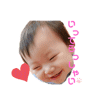 ♡岸田children♡（個別スタンプ：23）