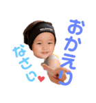 ♡岸田children♡（個別スタンプ：24）