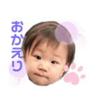 ♡岸田children♡（個別スタンプ：25）