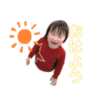 ♡岸田children♡（個別スタンプ：27）