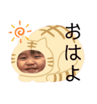 ♡岸田children♡（個別スタンプ：28）