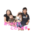 ♡岸田children♡（個別スタンプ：29）