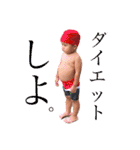 ♡岸田children♡（個別スタンプ：30）
