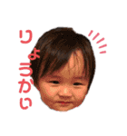 ♡岸田children♡（個別スタンプ：31）
