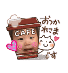 ♡岸田children♡（個別スタンプ：32）