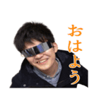 ぼくの最高の友達 vol.1（個別スタンプ：1）