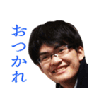 ぼくの最高の友達 vol.1（個別スタンプ：2）