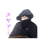 ぼくの最高の友達 vol.1（個別スタンプ：3）
