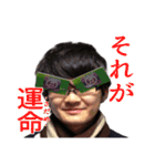 ぼくの最高の友達 vol.1（個別スタンプ：6）