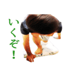 ぼくの最高の友達 vol.1（個別スタンプ：7）