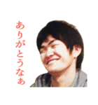 ぼくの最高の友達 vol.1（個別スタンプ：8）