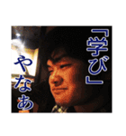 ぼくの最高の友達 vol.1（個別スタンプ：11）