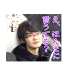 ぼくの最高の友達 vol.1（個別スタンプ：13）