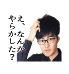 ぼくの最高の友達 vol.1（個別スタンプ：14）