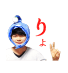 ぼくの最高の友達 vol.1（個別スタンプ：15）