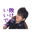 ぼくの最高の友達 vol.1（個別スタンプ：20）