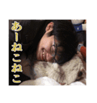 ぼくの最高の友達 vol.1（個別スタンプ：21）