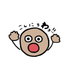 茶色いまんまるくん（個別スタンプ：3）