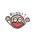 茶色いまんまるくん（個別スタンプ：6）