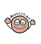 茶色いまんまるくん（個別スタンプ：7）