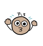 茶色いまんまるくん（個別スタンプ：10）