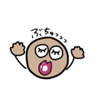 茶色いまんまるくん（個別スタンプ：12）