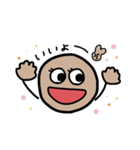 茶色いまんまるくん（個別スタンプ：14）