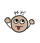 茶色いまんまるくん（個別スタンプ：15）