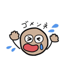 茶色いまんまるくん（個別スタンプ：19）