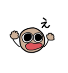 茶色いまんまるくん（個別スタンプ：21）