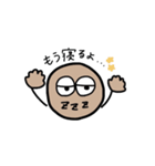茶色いまんまるくん（個別スタンプ：31）