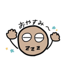 茶色いまんまるくん（個別スタンプ：32）