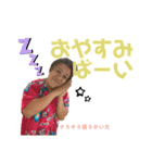 ばってん荒川jr.熊本弁スタンプ2（個別スタンプ：7）