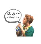 ばってん荒川jr.熊本弁スタンプ2（個別スタンプ：11）