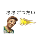 ばってん荒川jr.熊本弁スタンプ2（個別スタンプ：30）